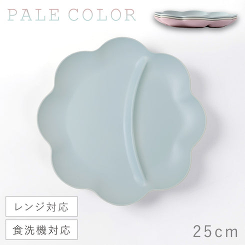 フラワープレート